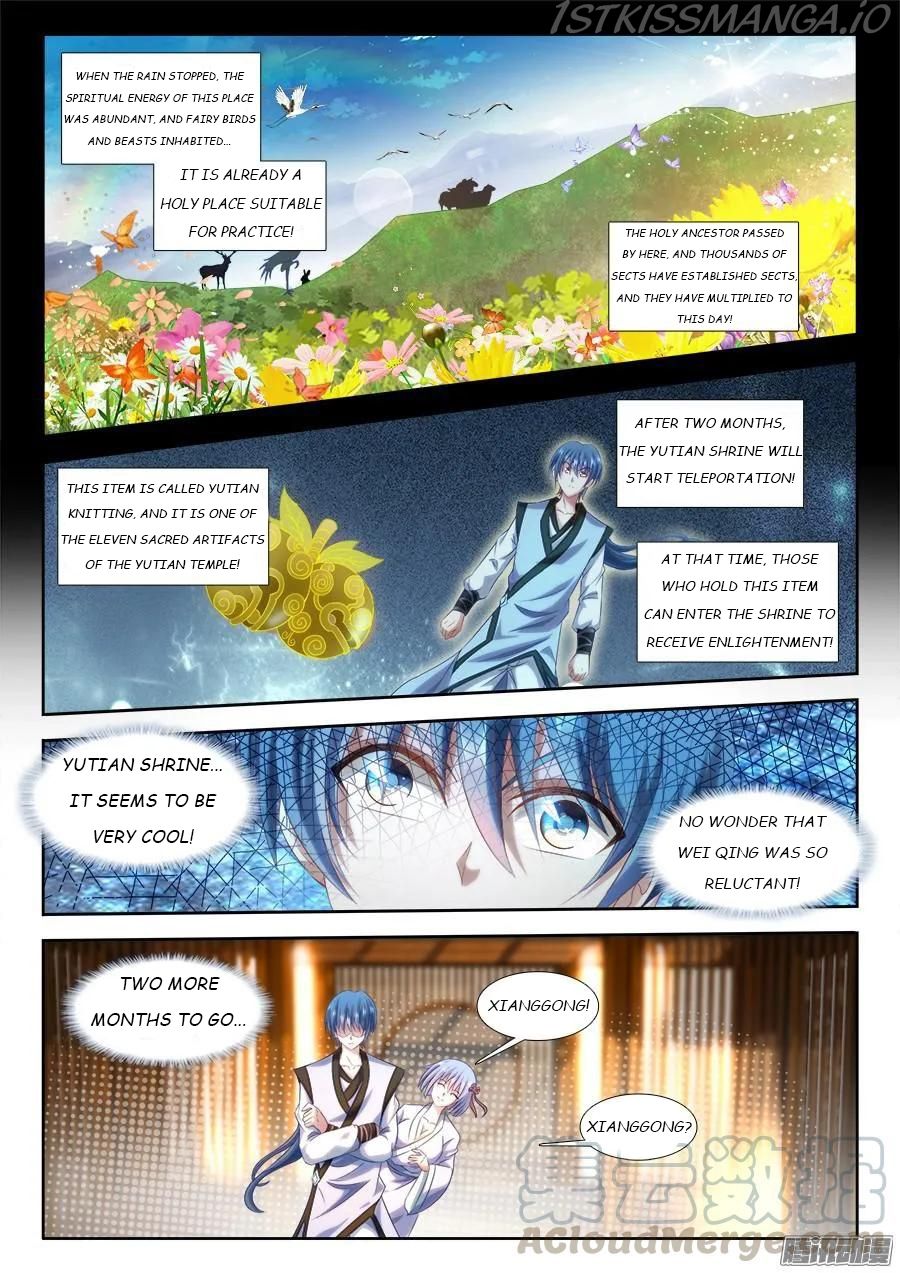 My Cultivator Girlfriend Chapter 307 7